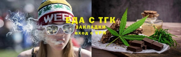 винт Белоозёрский
