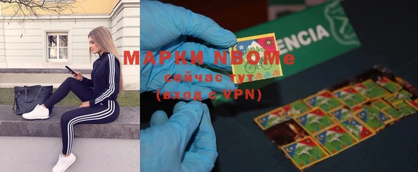 не бодяженный Богородицк