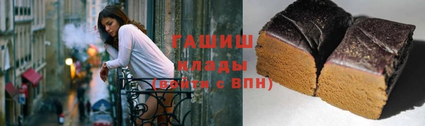 каннабис Богданович
