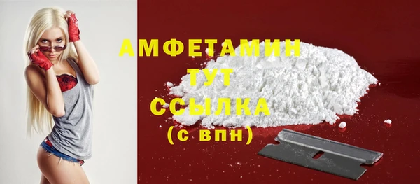 не бодяженный Богородицк