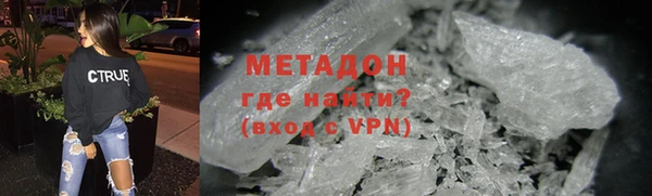 винт Белоозёрский