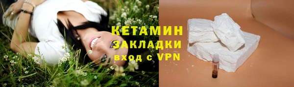 каннабис Богданович