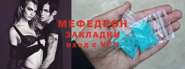 каннабис Богданович