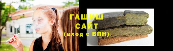 винт Белоозёрский