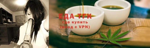 не бодяженный Богородицк