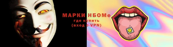 не бодяженный Богородицк
