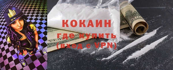 винт Белоозёрский