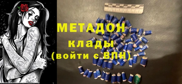 винт Белоозёрский