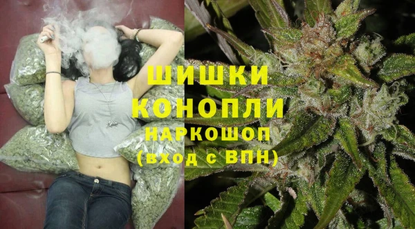тгк Беломорск