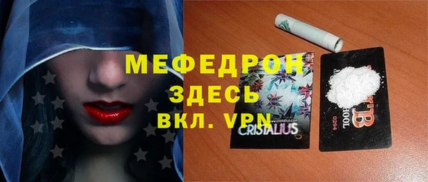 винт Белоозёрский