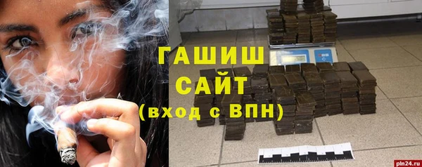 не бодяженный Богородицк