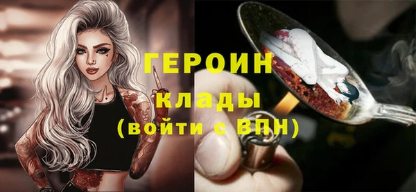 каннабис Богданович