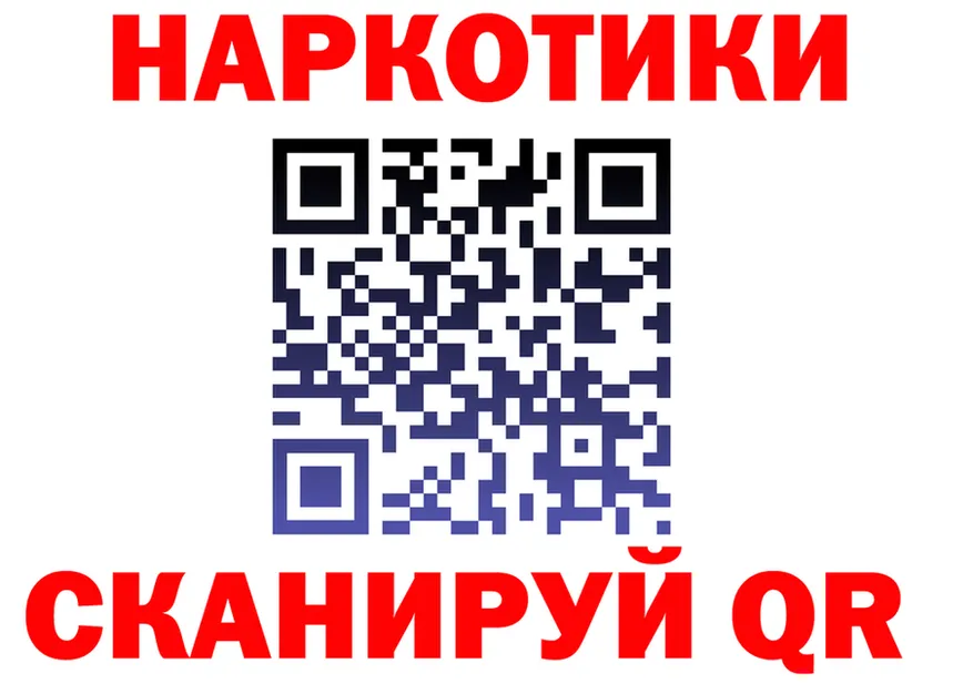 АМФ Premium зеркало площадка МЕГА Комсомольск-на-Амуре