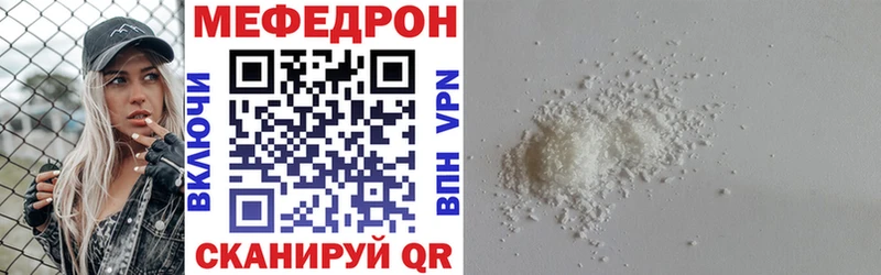 МЯУ-МЯУ мяу мяу  Комсомольск-на-Амуре 