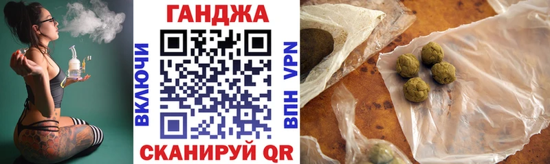Шишки марихуана SATIVA & INDICA Комсомольск-на-Амуре